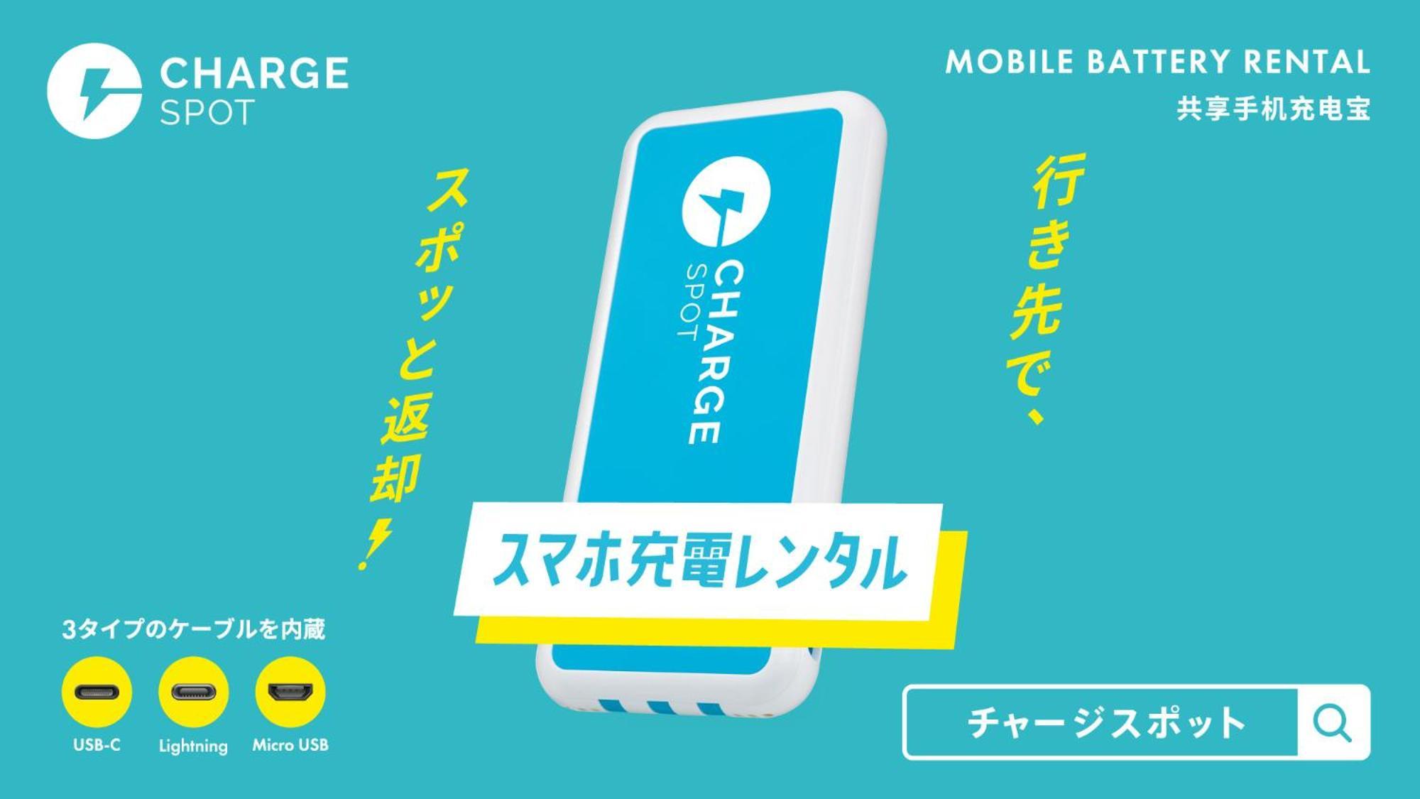 Toyoko Inn Odawara Eki Higashi Guchi Luaran gambar